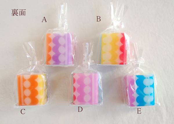 KUSU.�����ɥ�֥ޥ꡼��