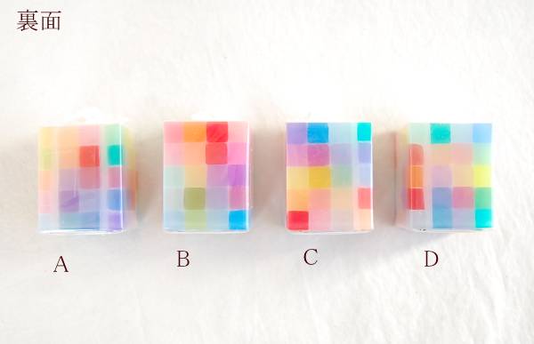 KUSU.�����ɥ�֥��å���