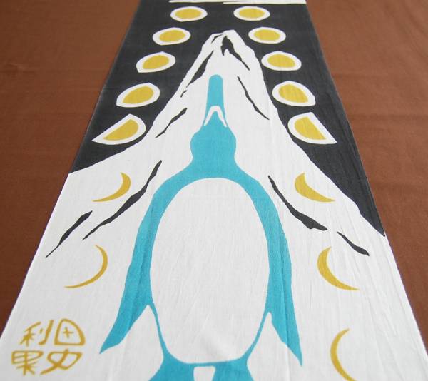 ���夲��ڥ󥮥�