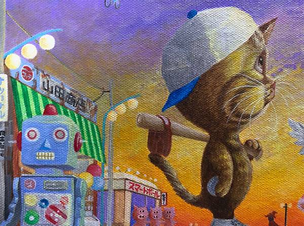 ���볹�Ѥ�ʪ��