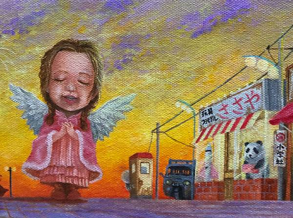 ���볹�Ѥ�ʪ��