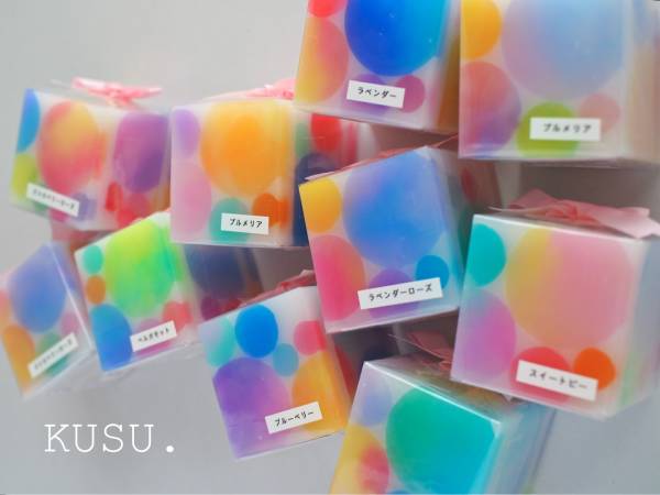 KUSU.�����ɥ�ֹ��ޡ��֥�ɥåȡ�