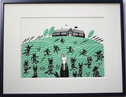 �����ꥢ����븶�����߷�������ְ񳤾��ع��פˤ褻�ơ�