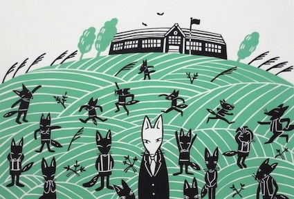 �����ꥢ����븶�����߷�������ְ񳤾��ع��פˤ褻�ơ�