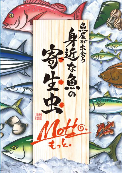 �������в񤦿ȶ�ʵ��δ�����-Motto(��äȡ�