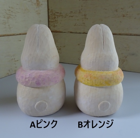 ��Ħ�����ʪ���ޥե顼������