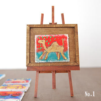 �ץ������Х������Ư���饯����