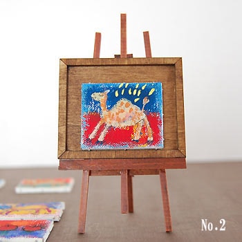 �ץ������Х������Ư���饯����