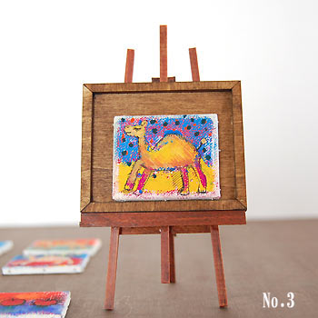 �ץ������Х������Ư���饯����