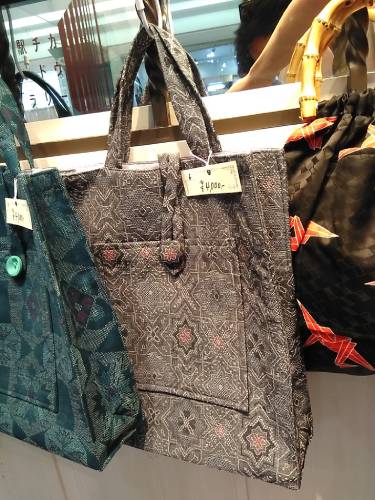 �ȡ��ȥХå�������������