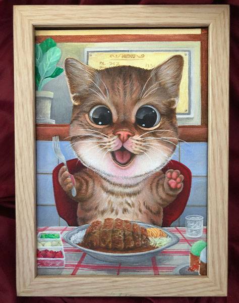 �������ϥ��ĥ��졼