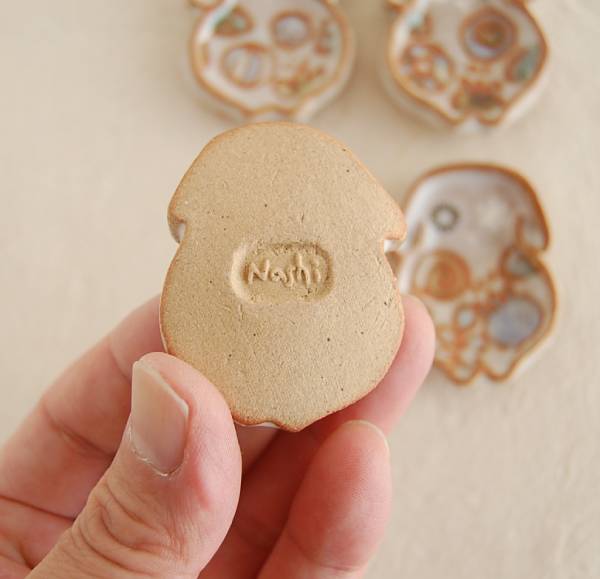 ��������Ȥ�֤�