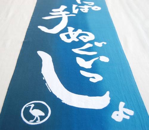 ��äѼ�̤����ä���