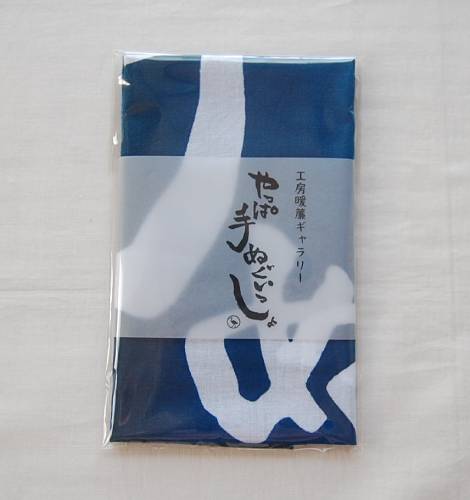 ��äѼ�̤����ä���