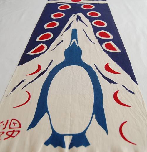 ���夲��ڥ󥮥� ��