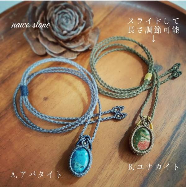 ����ץ�ڥ�����(�����Х�)