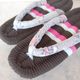 ʡ�դ�������23cm��25050