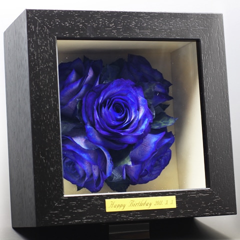 青い壷の花 青い壷の花