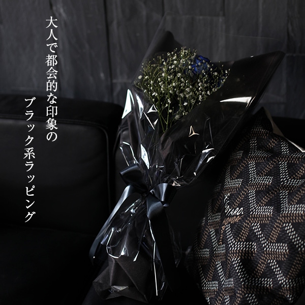 �֥롼����ɥۥ磻�ȥ�������50�ܤβ�«