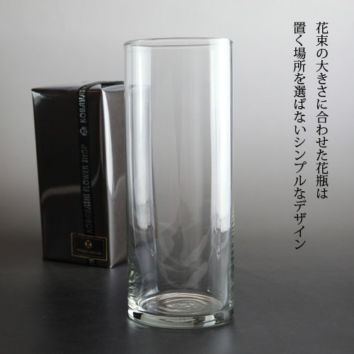 �Ҥޤ��20�ܤβ�«