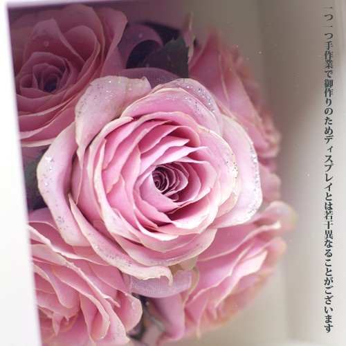 ドライフラワー♡可愛いピンク系のスプレーバラB（ローラ） 8輪