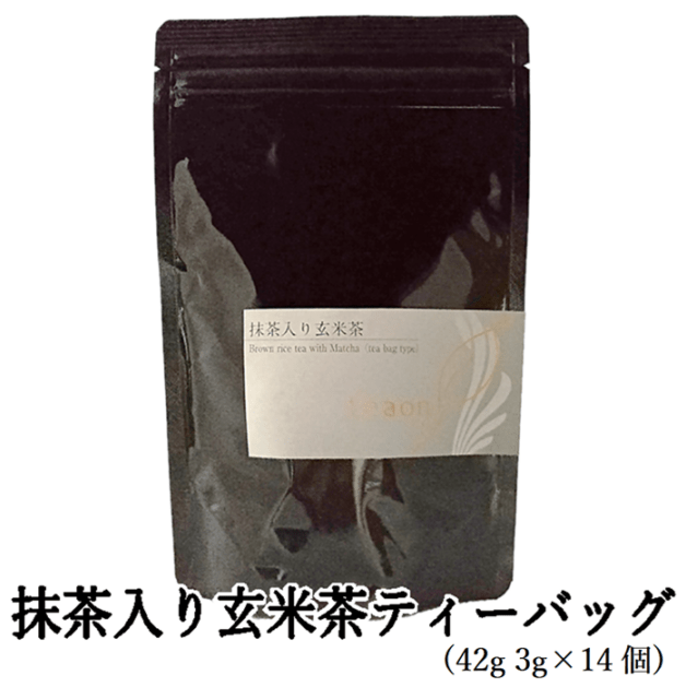 抹茶入り玄米茶ティーバッグ　(3g×14個入) 宇治茶 自宅用 京都 宇治田原 お茶 日本茶 茶葉 お誕生日 御中元