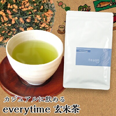 玄米入り緑茶 everytime (94g入) 約15回分 宇治茶 茶葉 誕生日 お誕生日 帰省 手土産 お供え 御供