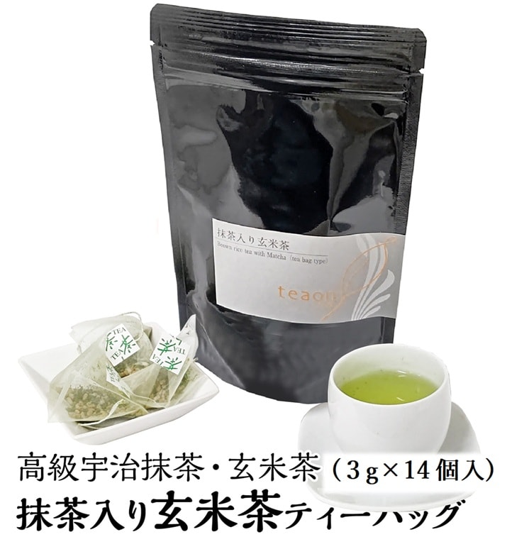 抹茶入り玄米茶ティーバッグ　(3g×14個入) 宇治茶 ティーバッグ 誕生日 お誕生日 帰省 手土産