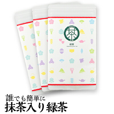 カジュアル　抹茶入り緑茶　(40g入)　3袋セット　宇治茶 茶葉 誕生日 お誕生日 御中元