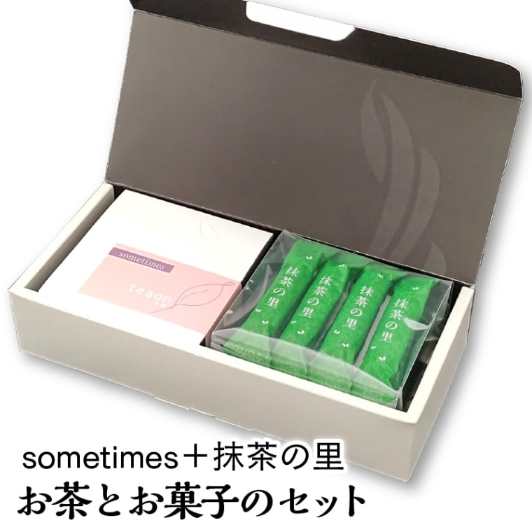 サムタイムズ(47g入)とお菓子　ギフトセット　宇治茶 茶葉 誕生日 お誕生日 御中元