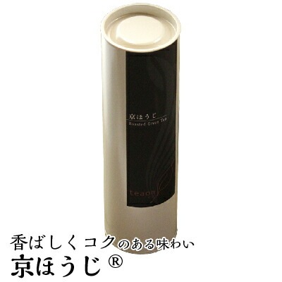 京ほうじ　(47g 缶入)　宇治茶 茶葉 誕生日 お誕生日 バレンタイン