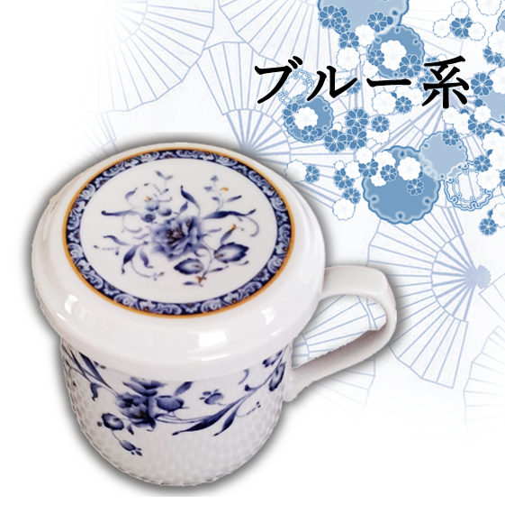 茶こし付きマグカップ(グリーン系)と朝・昼・夜茶の1煎パック×1袋　ギフトセット 宇治茶 茶葉 誕生日 お誕生日 バレンタイン