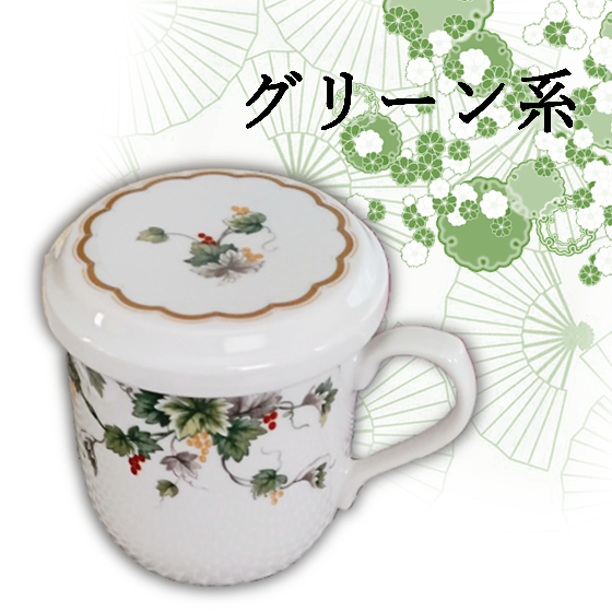 抹茶・ホイップ・マグ・小袋1 三角茶袋むぎ茶18袋入 – 一保堂茶舗