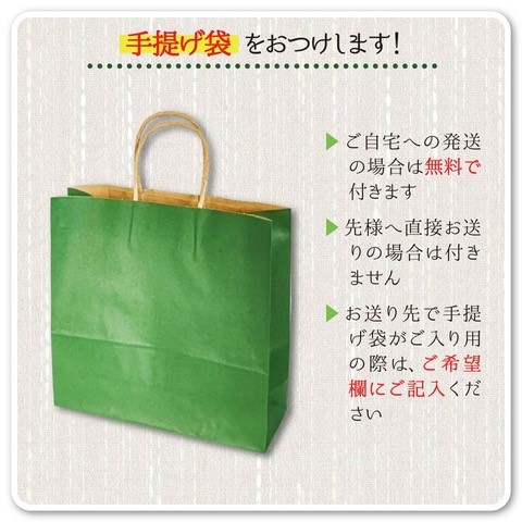 ほうじ茶ティーバッグ(22個入)とプリザーブドフラワー(イエロー・グリーン系)　ギフトセット 宇治茶 ティーバッグ 誕生日 お誕生日 バレンタイン