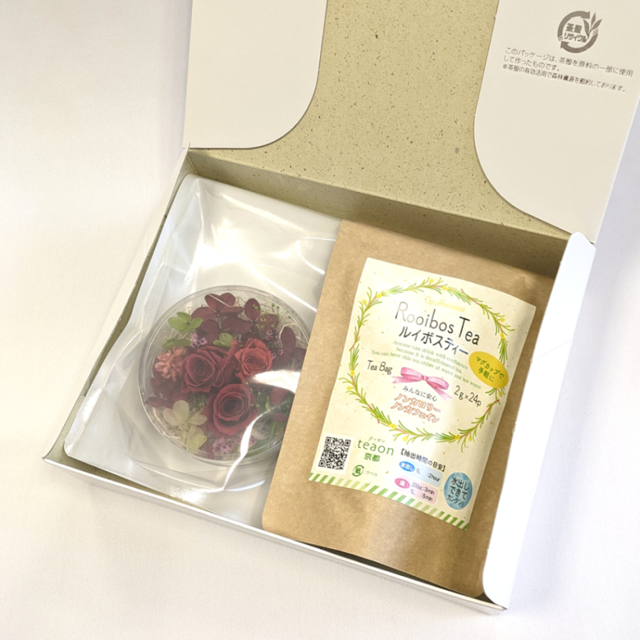 ルイボスティー(24個入)とプリザーブドフラワー(ブルー系)　ギフトセット 宇治茶 ティーバッグ 誕生日 お誕生日 ホワイトデー