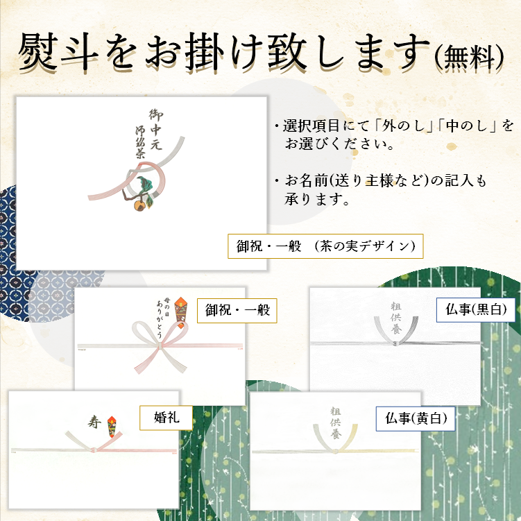 煎茶　千成　(188g入) 宇治茶 自宅用 京都 宇治田原 お茶 日本茶 茶葉 お誕生日 御中元