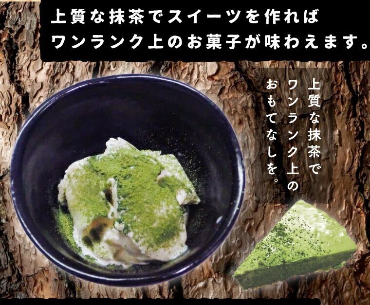 初めてのお抹茶セット 抹茶 茶器 茶杓 茶筌つき 誕生日 お誕生日 御中元