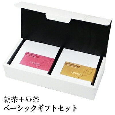 朝茶・昼茶(各47g入)　ギフトセット 宇治茶 茶葉 誕生日 お誕生日 御歳暮