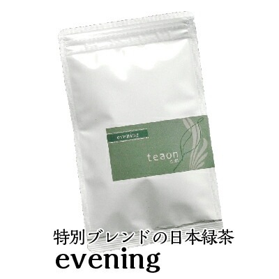 夜茶　evening　(94g入)　約15回分　高級宇治茶　宇治茶 茶葉 誕生日 お誕生日 御中元