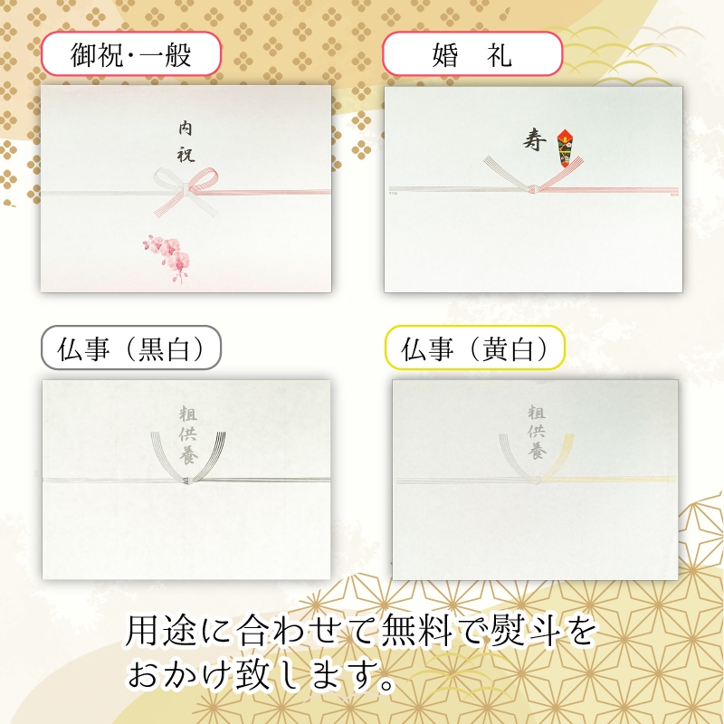 ほうじ茶オ･レ(8本入)とプリザーブドフラワー(レッド系)　ギフトセット 宇治茶 誕生日 お誕生日 バレンタイン