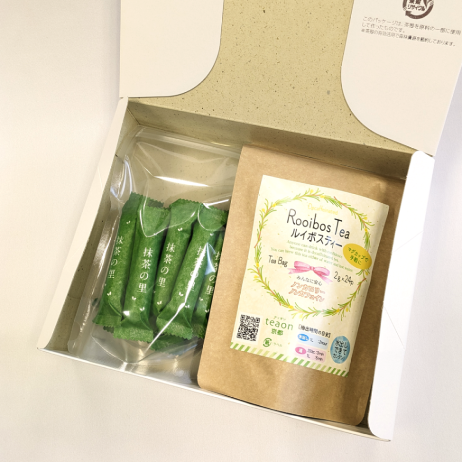 ルイボスティー(24個入)とお菓子 ギフトセット 宇治茶 ティーバッグ 誕生日 お誕生日 ホワイトデー