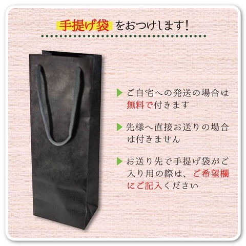 新茶・昼茶(各47g入)とお菓子 ギフトセット 宇治茶 茶葉 誕生日 お誕生日 父の日 御中元