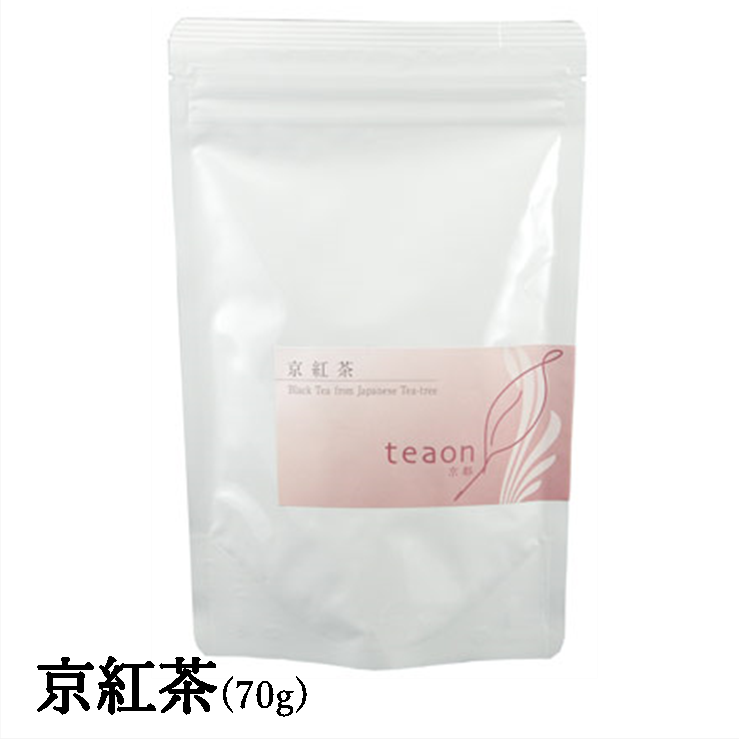 京紅茶　(70g入) 宇治茶 自宅用 京都 宇治田原 お茶 日本茶 茶葉 お誕生日 帰省 手土産 お供え 御供