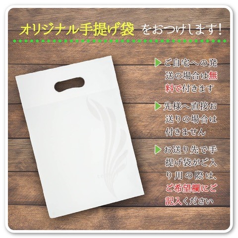 夜茶　evening　(47g入)　約7回分　高級宇治茶　宇治茶 茶葉 誕生日 お誕生日 バレンタイン