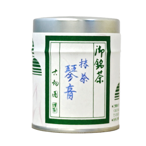 抹茶　琴音　(30g入)　宇治茶 自宅用 京都 宇治田原 お茶 日本茶 お誕生日 御歳暮