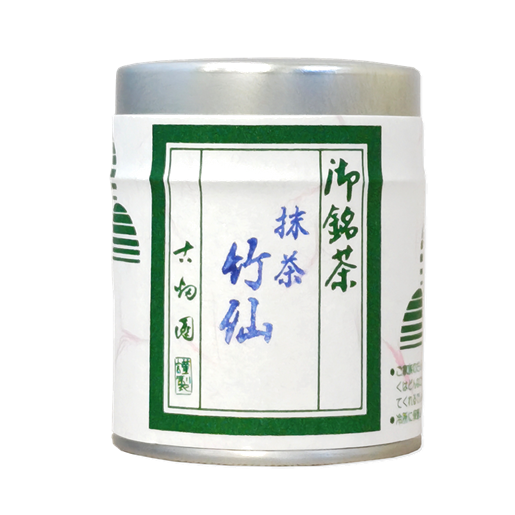 抹茶 竹仙 (30g入) 宇治茶 自宅用 京都 宇治田原 お茶 日本茶 お誕生日 御歳暮