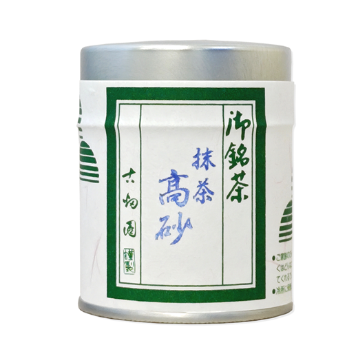 抹茶かの(お値下げはご相談下さい)　一彩15個 抹茶 高砂 (30g入) 宇治茶 自宅用 京都 宇治田原 お茶 日本茶 お