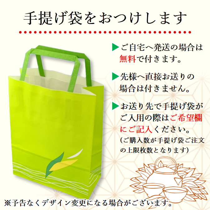 玉露 老松 (375g入) 缶入 宇治茶 自宅用 京都 宇治田原 お茶 日本茶 茶葉 お誕生日 新生活 母の日 新商品