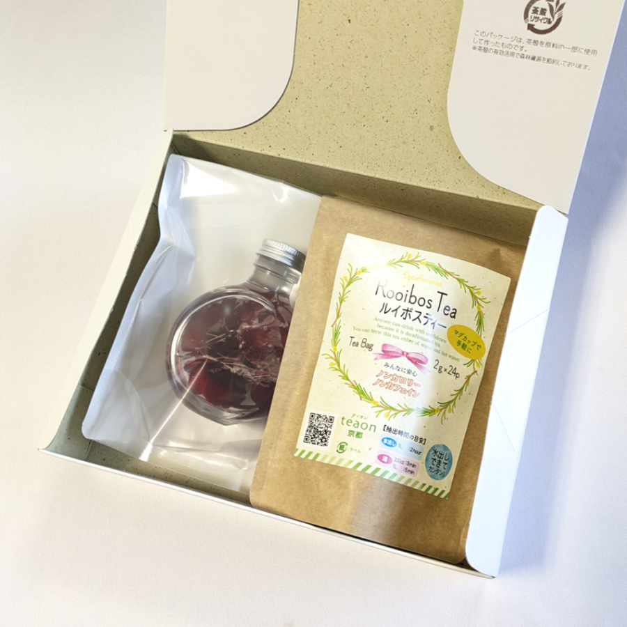 ルイボスティー(2g×24個入)とハーバリウム(ブルー系)　ギフトセット 宇治茶 ティーバッグ 誕生日 お誕生日 バレンタイン