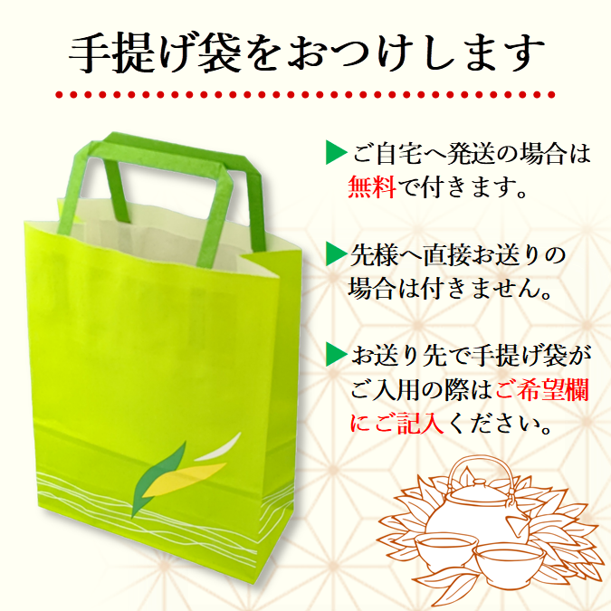 【A-61】煎茶 菊水 （375g） 缶入 宇治茶 進物 ギフト プレゼント 京都 宇治田原 お茶 日本茶 茶葉 お誕生日 御歳暮